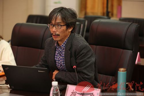 会议14.jpg